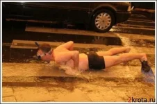 01201128otzhigotzhig-002.webp
