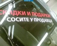 x_fb88b549.webp