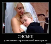 x_8987000b.webp