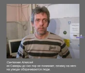 сантехник.webp