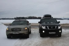rus party 003_1202x800.webp