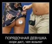 1296761464_018.webp