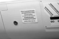 1297324024_podborka_02.webp