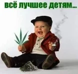 Всё лучшее детям.webp