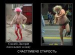 2011-02-15_182158.jpg