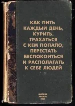 1297350039_17.webp