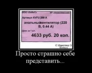 1297763661_x_e236ce7c.webp