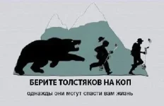 Изображение.webp