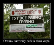 b268049dfdd799111105210f8b70ec22.webp