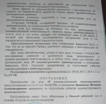 IMG_19271.webp
