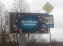 дпс.webp