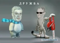 путин.webp