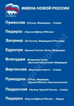imena.webp