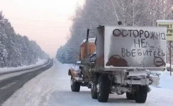 не вьеб.webp