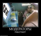243233_moderatoryi.webp