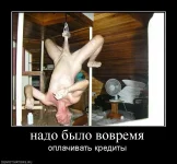 790998_nado-byilo-vovremya.webp
