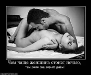 x_9470fb89.webp