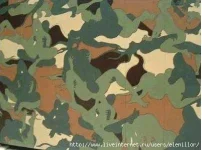 29327160_kamuflaj.webp