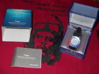 DSCN0249.webp