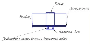 Чертеж.webp