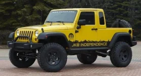 модификация JK-8 Independence.webp