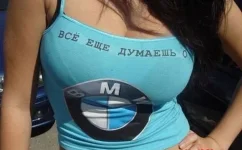 реклама.webp