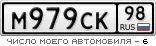 M979CK98.webp