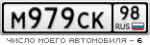 M979CK98.png