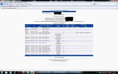 посылка.webp