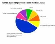 a_005.webp
