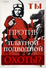чигивароо.webp