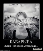 БАБАРЫБА.webp