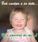 рржак.webp