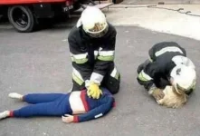 EFR.webp