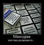 1299259736_1284717252_8.megalife.webp