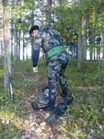 огрузка.webp