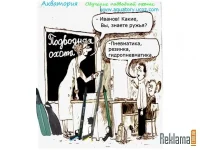 школа подводной охоты.webp