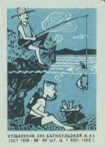 944_club-fish_ru.webp