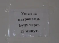 DSCN2087.webp
