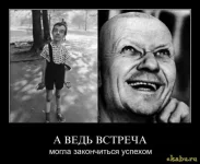 1303623163_1-62.webp