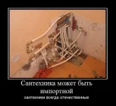 x_09239b07.webp