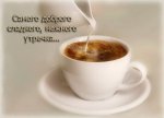 c98d3f4f6599.jpg