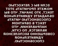 хуле.webp