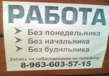 3d96fbac26e96c8c62.webp