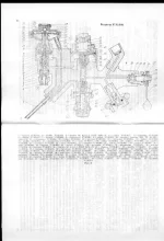 ural7-4-orig.webp