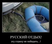 x_850b6020.webp