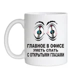 77.webp