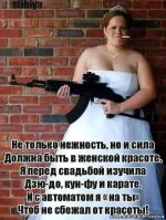 81720991.webp