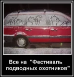 post-77813-1303321293.webp