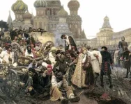 utro-sstreleckoi-kazni.webp